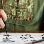 Storia delle Stampe Giapponesi